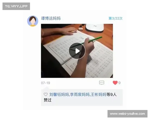 体育内容创作者变现渠道拓宽，用户付费习惯逐步养成。