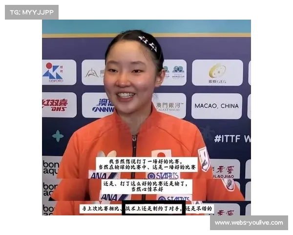 张本美和成长轨迹追踪：16岁挑战王曼昱，日本女线新希望
