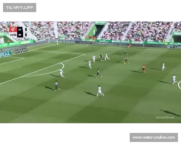 埃尔切3-0赫罗纳，送对手四场不胜。