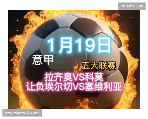 埃尔切锋线核心拉法·米尔因肌肉损伤确认缺阵塞维利亚